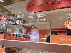 -争鲜回转寿司(太阳宫凯德MALL店)