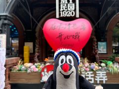 -布拉格餐厅· 中欧捷克菜(全国首店)