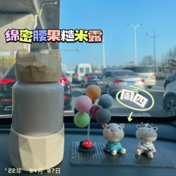 -天津市儿童医院(北辰龙岩院区)