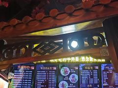 -金杨拉面王小吃面馆·牛三宝面·红烧牛肉粉