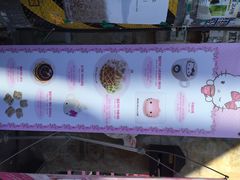 iphone_upload_pic-Hello Kitty Cafe(弘大店)