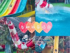 -天山海世界·米立方