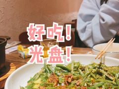 -铁公鸡·四川料理(天环广场店)