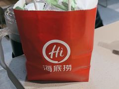 -海底捞火锅(杭州滨江九宜城店)