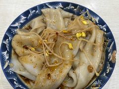 -张明富面皮店(东大街店)