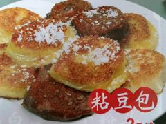 android_upload_pic-高老庄农家菜