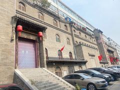 -山西会馆·晋菜·晋商宴·牌匾博物馆(胜利东街店)