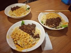 -花市豌杂面(民生路店)