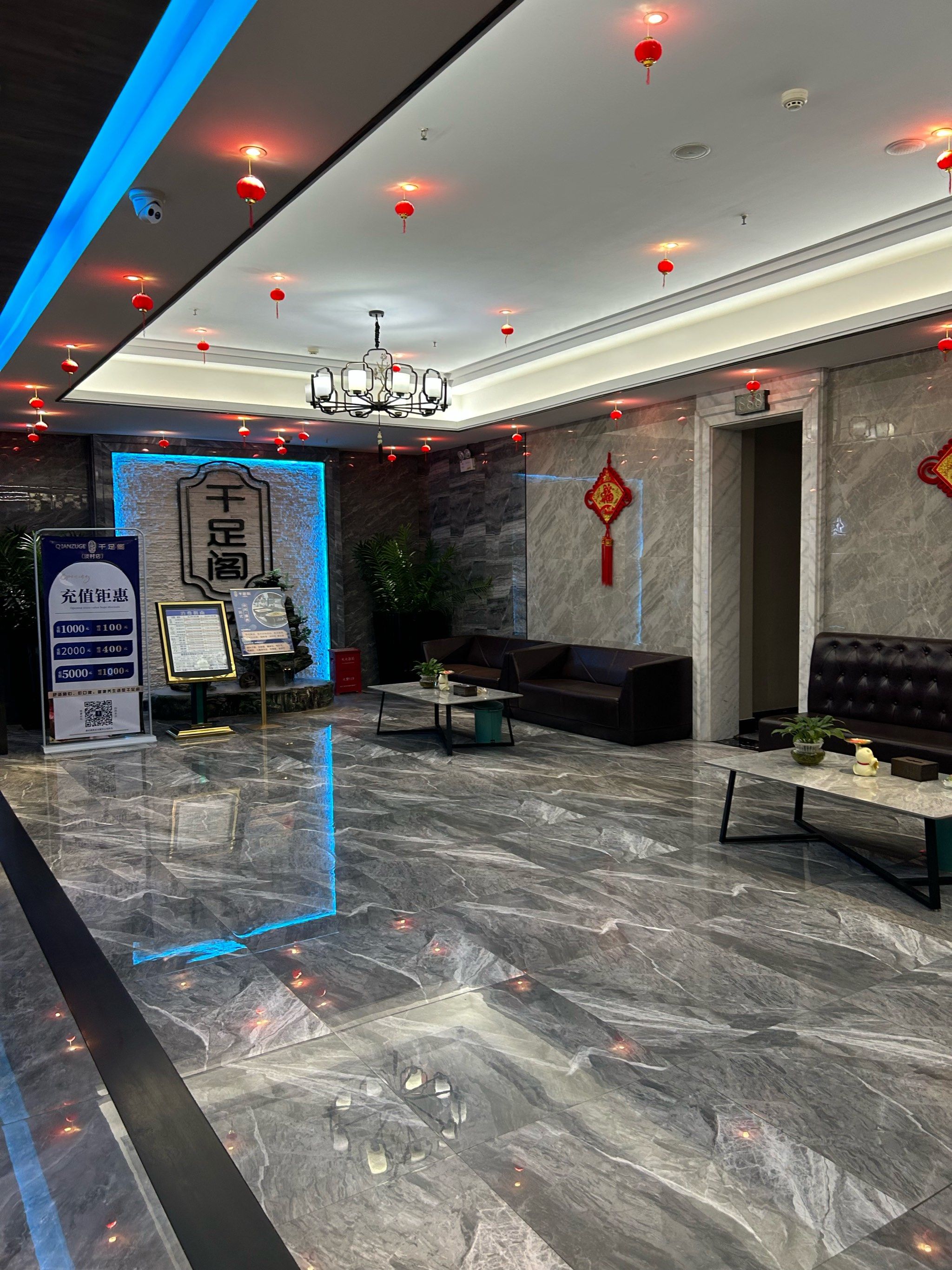 能待一下午的好地方