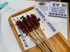 -粉小主·贵州酸汤牛肉粉(南京仙林金鹰店)