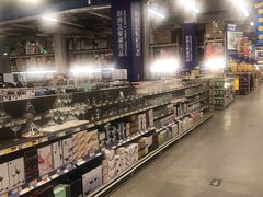 -麦德龙(京顺路商场店)