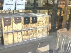 面包甜点陈列柜-红跑车HPCBAKERY(汉商店)