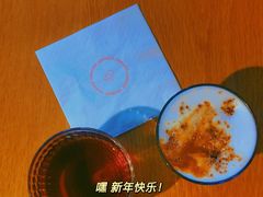 -春风习习