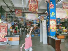 -福达坊批发城(汉阳黄金口总店)