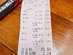 -川锅哎哟·麻辣香锅(国大城市广场店)