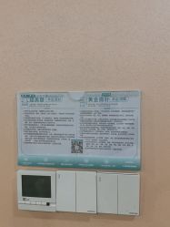 -重庆军美医疗美容医院