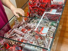 -非遗·老山合·潮汕特产猪头粽(龙眼南店)