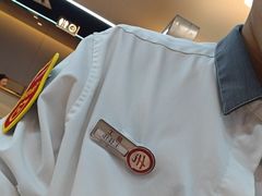-海底捞火锅(高新活力汇店)