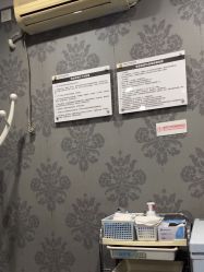 -深圳阳光医疗美容医院·旗舰店