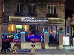 -MOSSO音乐酒吧·live house(长乐路店)