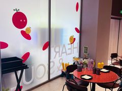 -La Terre乐田(万象城店)