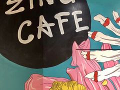 -ZING COFFEE 镜咖啡