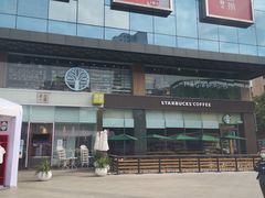 -奈雪的茶(金鹰广场店)