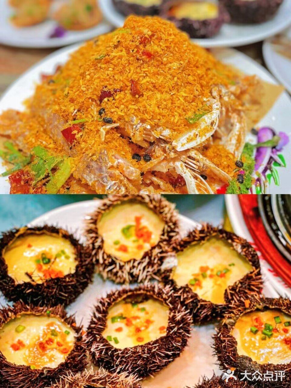 海口美食店铺🌸招牌特色海鲜川味十足