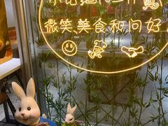 -苗小坛酸汤鱼(酒仙桥店)