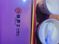 -赖胖子肉蟹煲(金牛万达店)