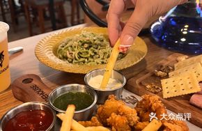 Dachang Snack Platter