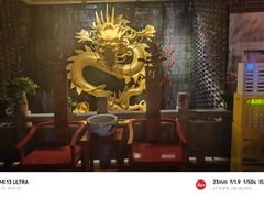 -大龙辣火锅·龙虾·烧烤(湖滨新天地店)