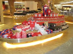 FC&nbsp;Bayern&nbsp;Fan-Sortiment-法兰克福机场免税店(2号航站楼店)
