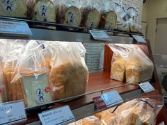-都恩客(高岛屋百货店)