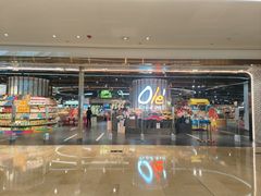 -Olé精品超市(广州太古汇店)