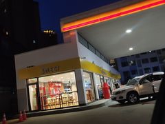 -壳牌华苑加油站