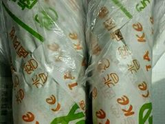 -沓客卤肉卷(共和新路店)