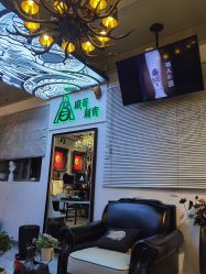 -雕哥的纹身店A3 TATTOO&纹身培训