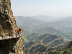 -老君山风景名胜区