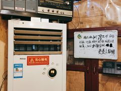 -锅儿挑面馆