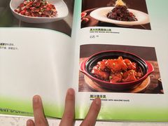 -大树餐厅(红旗街万达店)