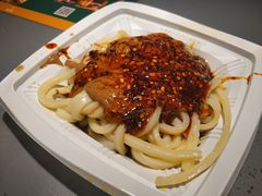 -清真盛志望麻酱酿皮·非遗老字号