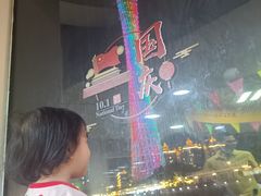 -珠江夜游广州塔·中大码头