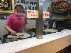 -清真·二嫂子煎饼果子(鼓楼旗舰形象店)