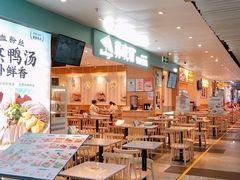 -连城·新天地(福华一路店)