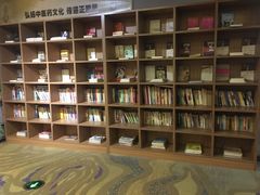 -家乐比水文化休闲广场(望花都店)