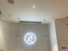 -卡朋西餐(东方广场店)