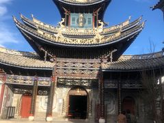 -大理古城