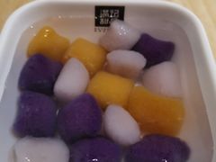 芋圆-满记甜品(王府井北京市百货大楼店)