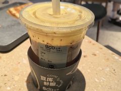 -Bco豆库(星耀天地店)